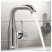Смеситель для раковины Grohe Essence 23462001