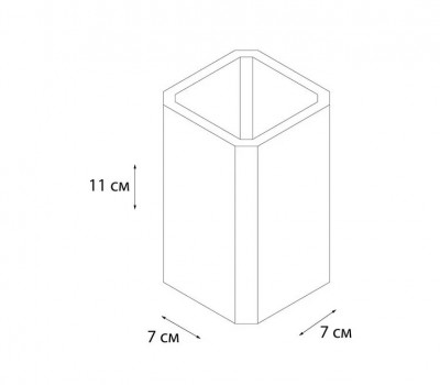 Стакан Fixsen Tomy (FX-231-3), цвет синий - белый