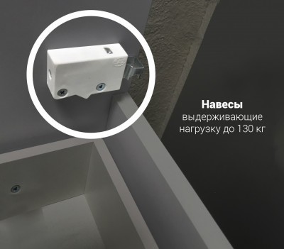 Тумба под раковину 1Marka Прованс New 105Н 2в.я. 2д. Белый глянец (У94489)