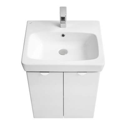 Тумба под раковину Aquaton Скай 55 1A238101SY010 подвесная белый