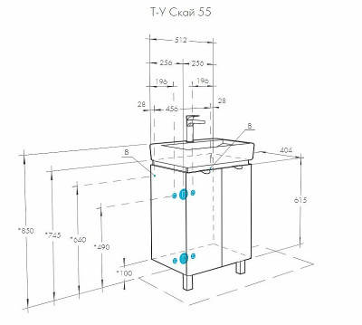 Тумба под раковину Aquaton Скай 55 1A238101SY010 подвесная белый