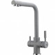 Смеситель Frap для кухни с краном питьевой воды однорычажный поворотный серый (F4352-22)  (F4352-22)