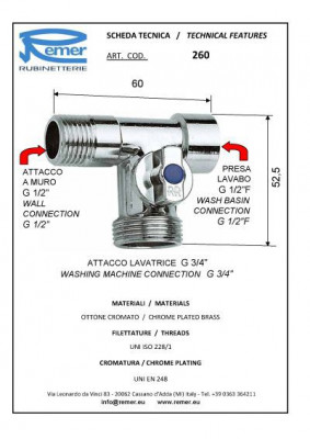 Мини-кран Remer RR 260 для стиральной машины, 3-х проходной
