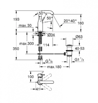 Смеситель для кухни с фильтром VIDIMA Уно BA365AA