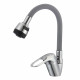 Смеситель для кухни с гибким изливом D-Lin D150628-2T, хром/серый (D150628-2T)