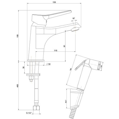 Смеситель для раковины Paini Messina MECR205/574 с гигиеническим душем хром однорычажный