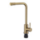Смеситель для кухни Fmark FS8233C, бронза  (FS8233C)
