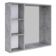 Зеркальный шкафчик Onika Девис 80 бетон чикаго, универсальный (208093)  (208093)