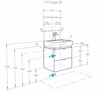 Тумба под раковину Aquaton Скай 50 1A238001SY010 подвесная белый