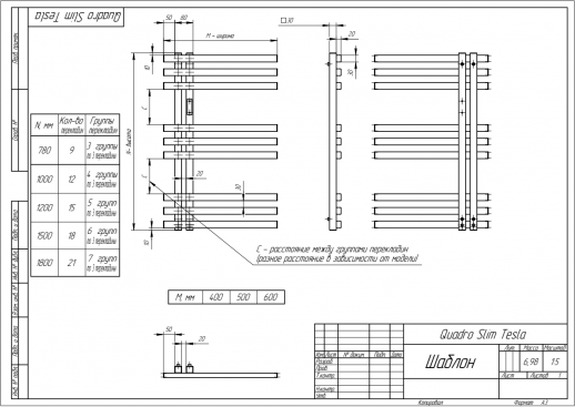 ArtofSpace QUADRO SLIM полотенцесушитель водяной 50 см x 78 см, хром