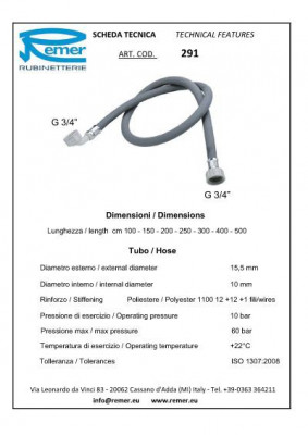 Шланг наливной Remer RR 291 1,5 м, серый