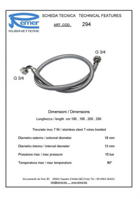 Шланг наливной Remer RR 294 (5 м), нержавеющая сталь