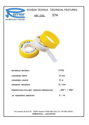 Лента фум Remer RR 574 12 м