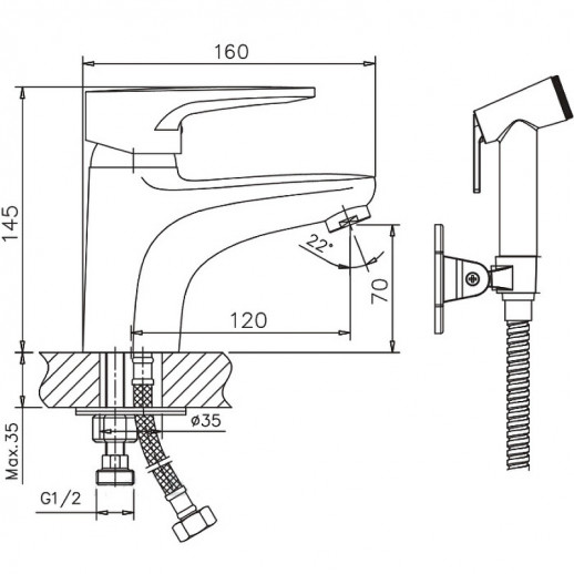 Смеситель для раковины Haiba HB1268 с гигиеническим душем (латунь) хром
