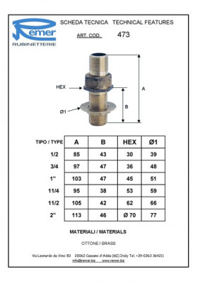 Переходник для резервуара Remer RR 473 1"