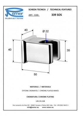 Кронштейн для душа Remer RR 339 SOS, хром
