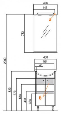 Акватон Мира Н 45 1A104401MR010 тумба-умывальник белый