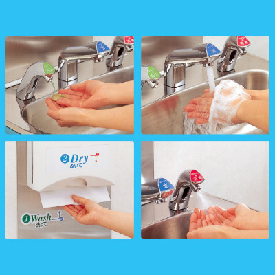 Бесконтактная дозирующая станция Saraya WS-3000F для воды, пенного мыла и антисептика (46625)