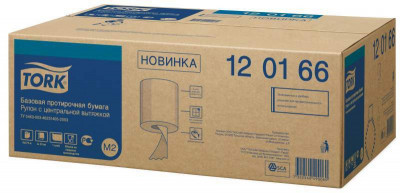 Протирочная бумага Tork 1 сл белая целлюлоза