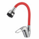 Смеситель для кухни с гибким изливом D-Lin D150628-4T, хром/красный (D150628-4T)