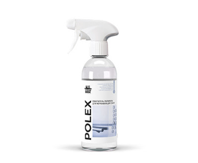 Очиститель - полироль для нержавеющей стали CleanBox POLEX (0,5кг/0,5л), триггер 133305