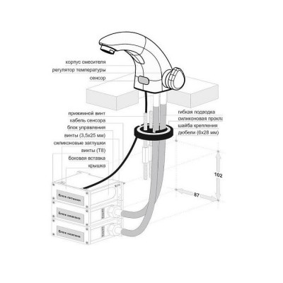 Kopfgescheit KR5143DC автоматический сенсорный смеситель для раковины, хром