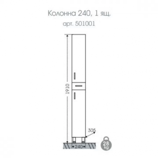 Шкаф-пенал для ванной узкий СаНта Стандарт 24 напольный 240*1810*26,5 см, белый