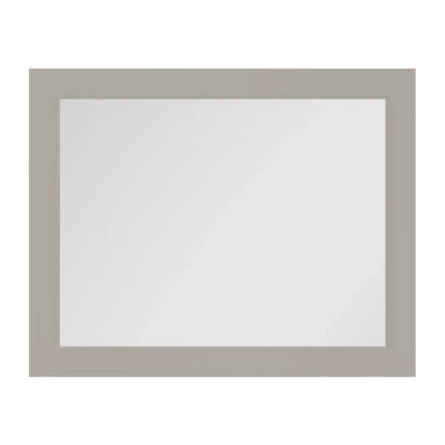 Зеркало с подсветкой La Fenice Cubo Cappuccino 100х80, бежевое