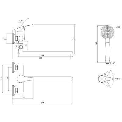 Смеситель для ванны Славен Прораб П хром рычажный (СЛ-ОД-П31)