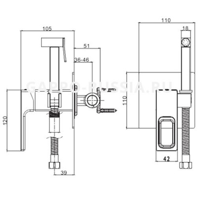Смеситель с гигиеническим душем Gappo белый/хром (G7217-8)