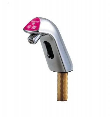 Сенсорная станция Saraya WS-3000 для воды, жидкого мыла и антисептика (46622)