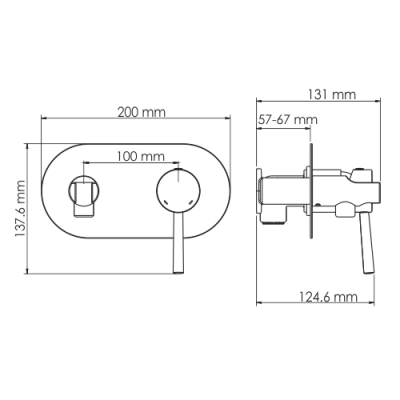 WasserKRAFT Main 4138 встраиваемый смеситель c гигиенической лейкой, хром