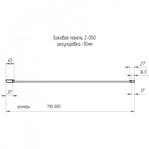 Душевая стенка RGW Z-050-2 80 352205208-11 прозрачная профиль хром