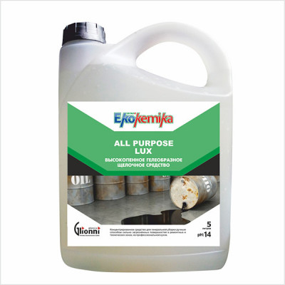 Ekokemika All Purpose Lux высокопенное концентрированное средство для мойки оборудования, полов, 5 л