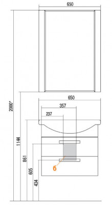 Акватон Ария 65 1A133702AA010 зеркало белое