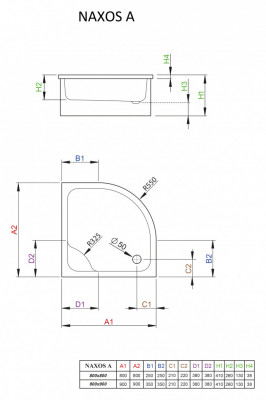 Акриловый поддон для душа Radaway Naxos A 90x90x41 белый четверть круга