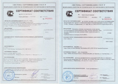 Fixsen ANTIK FX-61110 бумагодержатель с крышкой, античная латунь