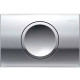 Клавиша смыва Geberit Delta 15 115.109.21.1 глянцевый хром пластик (115.109.21.1)