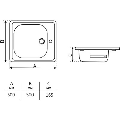 Мойка для кухни ВИЗ Antika 50 AMC-51101 белая сталь квадратная