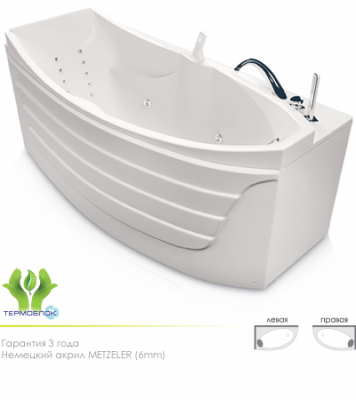Акватика Аврора Сенса ванна с гидромассажем, 175 см х 80 см