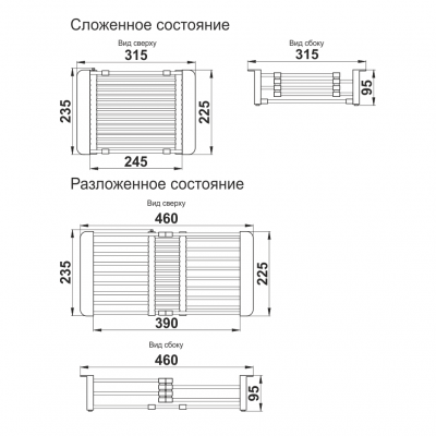 Многофункциональный коландер для моек серии MELANA ProfLine