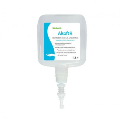 Антисептик для рук Saraya Alsoft R (Алсофт Р) спирт 60%, 120 мл, 0.5 л, 1 л, 1.2 л, 5 л