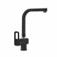 Смеситель для кухни D-Lin D155366-A, черный (D155366-A)