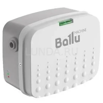 Насос дренажный Ballu CondiPump Nebulizer, система распыления конденсата, Ballu (НС-1500829)