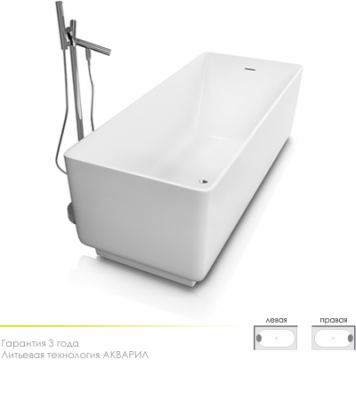 Акватика Моно Стандарт ванна без гидромассажа, 170 см х 70 см