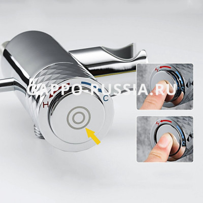 Смеситель с гигиеническим душем Gappo кнопочный хром (G7288)