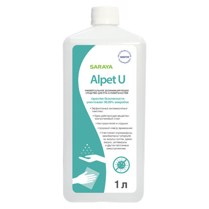 Дезинфицирующее средство Saraya Alpet U для рук и поверхностей, 1 л, 5 л