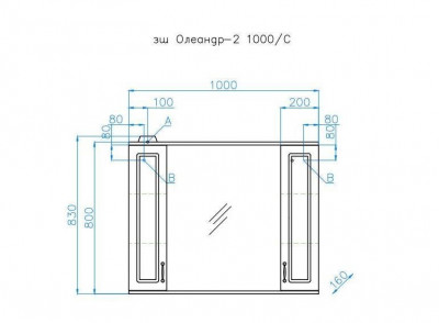 Комплект мебели для ванной Style Line Олеандр-2 100 Люкс белый