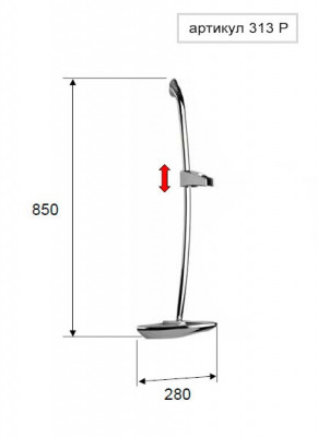 Стойка Remer 313 P душевая 85 см с мыльницей, хром