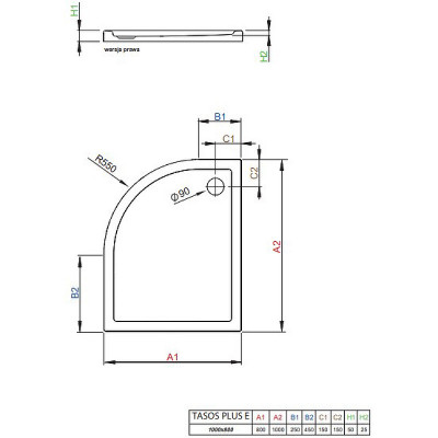 Акриловый поддон для душа Radaway Tasos Plus E 100x80 R STE1086-30R белый асимметричный